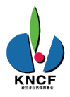 Click here to visit the KNCF website