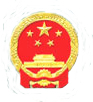 Click here to visit the State Forestry Administration, China Website (http://www.forestry.gov.cn/)